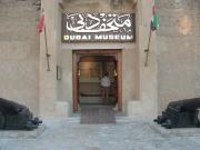 Dubai Museum