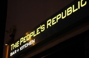 The Peoples Republic